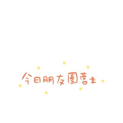 起航舰娘团手游下载